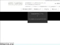 Sites similar to 3109.net