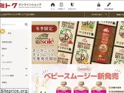 Sites similar to 31095.jp