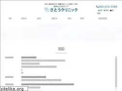 Sites similar to 3109jp.com