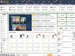 Sites similar to 310h.com