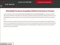 Sites similar to 310move.com