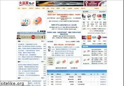 Sites similar to 310v.com