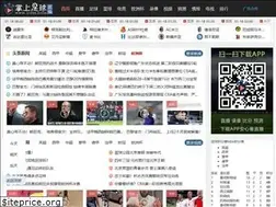 Sites similar to 310zs.com