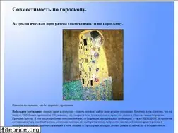 Sites similar to 311.ru