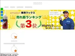 Sites similar to 3110bisou.com