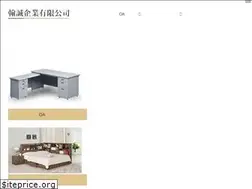 Sites similar to 311200.com.tw
