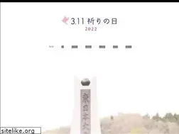 Sites similar to 311inori.net