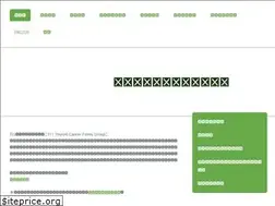Sites similar to 311kazoku.jimdo.com