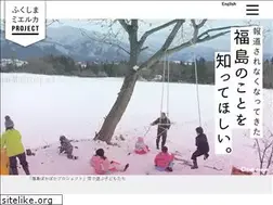 Sites similar to 311mieruka.jp