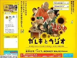 Sites similar to 311movie.com