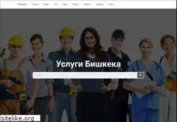 Sites similar to 312.kg
