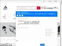 Sites similar to 31260606.com