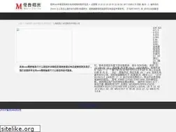 Sites similar to 31260606.net