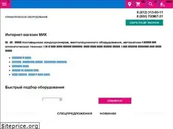 Sites similar to 3130011.ru