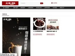 Sites similar to 3133net.com