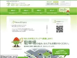 Sites similar to 313e.com