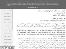 Sites similar to 313mynewblogaddress.blogspot.com