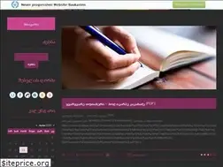 Sites similar to 313records.ucoz.com