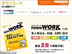 Sites similar to 314-town.net