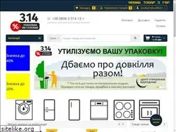 Sites similar to 314.com.ua