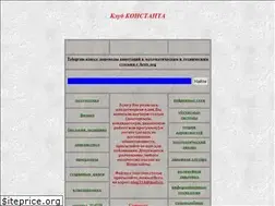 Sites similar to 314159.ru