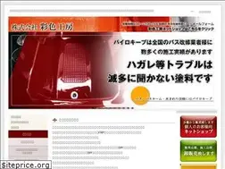 Sites similar to 314ki.com
