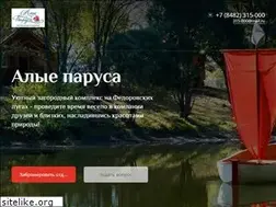 Sites similar to 315000.ru