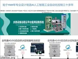 Sites similar to 315433.com