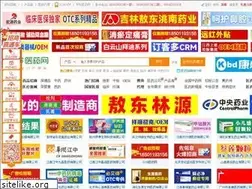 Sites similar to 3156.cn