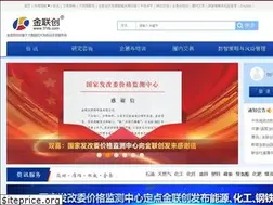 Sites similar to 315i.com