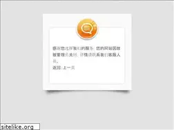 Sites similar to 315mms.com