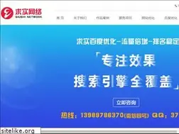 Sites similar to 315seo.com