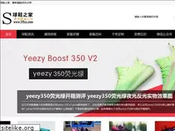 Sites similar to 315zs.com