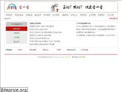 Sites similar to 315zw.com