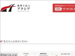 Sites similar to 316459.com