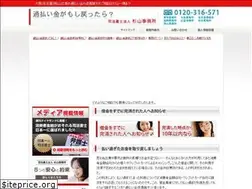 Sites similar to 31664.jp