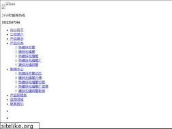 Sites similar to 316lguan.com