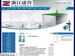 Sites similar to 317016.com