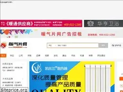 Sites similar to 3171688.com