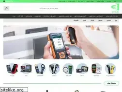 Sites similar to 31774.ir