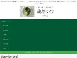 Sites similar to 3181.jp