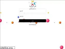 Sites similar to 31931.ir