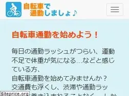 Sites similar to 319ring.net