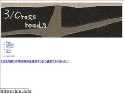 Sites similar to 31crossroads.com