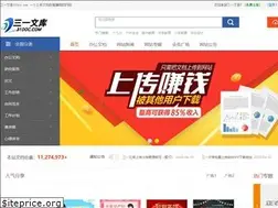 Sites similar to 31doc.com