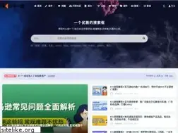 Sites similar to 31du.cn