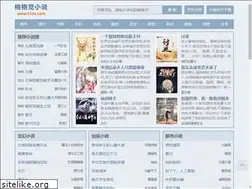 Sites similar to 31dv.com