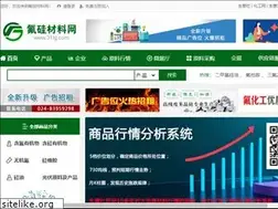 Sites similar to 31fg.com