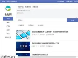 Sites similar to 31fish.com