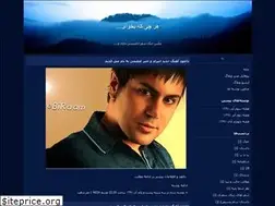 Sites similar to 31funny.blogfa.com